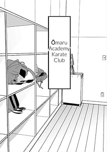 Page 13: 012.jpg | 俺がコキ捨てSEXしている間以外時間停止 2 | View Page!