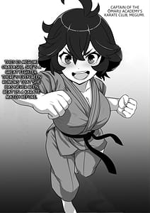 Page 15: 014.jpg | 俺がコキ捨てSEXしている間以外時間停止 2 | View Page!