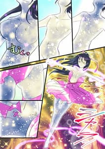 Page 6: 005.jpg | 俺が女怪盗メル! | View Page!