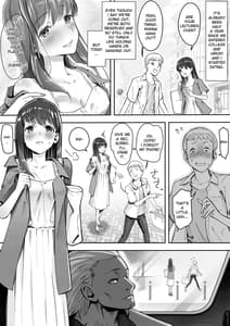 Page 2: 001.jpg | 俺が先に好きだったからよぉ | View Page!