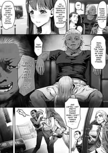 Page 3: 002.jpg | 俺が先に好きだったからよぉ | View Page!