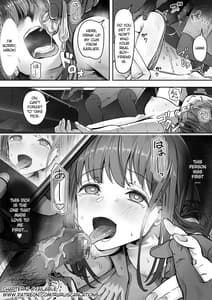 Page 12: 011.jpg | 俺が先に好きだったからよぉ | View Page!