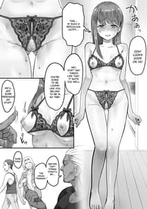 Page 3: 002.jpg | 俺が先に好きだったからよぉ2 ) | View Page!