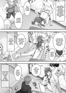 Page 5: 004.jpg | 俺が先に好きだったからよぉ2 ) | View Page!