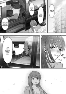 Page 12: 011.jpg | 俺が先に好きだったからよぉ2 ) | View Page!