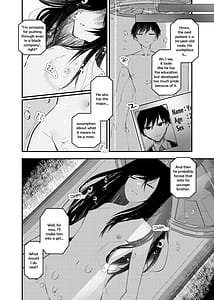 Page 6: 005.jpg | 俺がTSしたかったわけじゃないのに! | View Page!