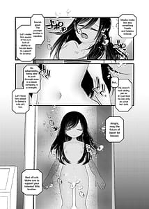 Page 7: 006.jpg | 俺がTSしたかったわけじゃないのに! | View Page!