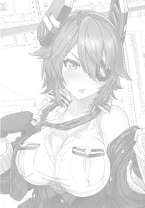 Page 3: 002.jpg | 俺じゃダメな理由がないだろ | View Page!