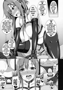 Page 14: 013.jpg | 俺の愛した彼女はもういない… | View Page!