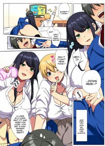 Page 4: 003.jpg | 俺のデカチンが爆乳ビッチギャルたちに搾精されまくるっっ!!2 | View Page!