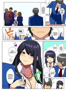 Page 10: 009.jpg | 俺のデカチンが爆乳ビッチギャルたちに搾精されまくるっっ!!2 | View Page!
