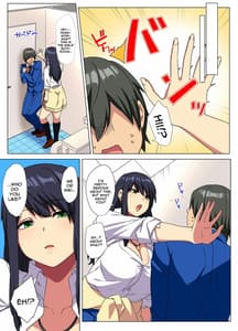 Page 11: 010.jpg | 俺のデカチンが爆乳ビッチギャルたちに搾精されまくるっっ!!2 | View Page!