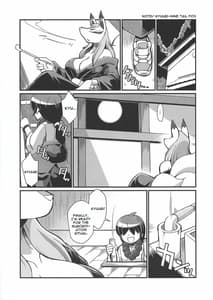 Sample Image 0 / Ore no Fuyu 2018 Gaiden / 俺の冬2018外伝 | View Image!