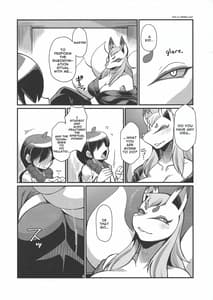 Sample Image 1 / Ore no Fuyu 2018 Gaiden / 俺の冬2018外伝 | View Image!