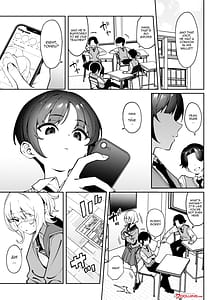 Page 2: 001.jpg | 俺のヒミツに触れる指。 | View Page!