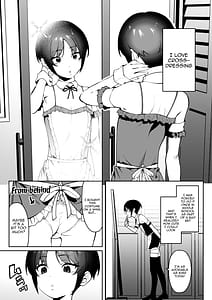 Page 4: 003.jpg | 俺のヒミツに触れる指。 | View Page!