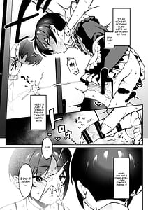 Page 6: 005.jpg | 俺のヒミツに触れる指。 | View Page!