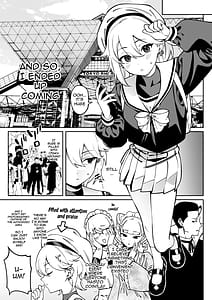 Page 8: 007.jpg | 俺のヒミツに触れる指。 | View Page!