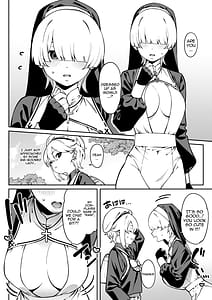 Page 9: 008.jpg | 俺のヒミツに触れる指。 | View Page!