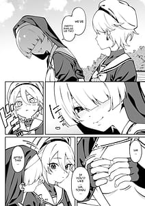 Page 11: 010.jpg | 俺のヒミツに触れる指。 | View Page!
