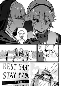 Page 12: 011.jpg | 俺のヒミツに触れる指。 | View Page!