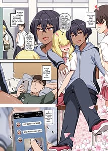 Page 3: 002.jpg | 俺のカッコイイダチ | View Page!