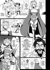 Page 2: 001.jpg | 俺の騎士王がこんなにレースクイーンなわけがない | View Page!