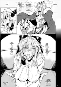 Page 10: 009.jpg | 俺の騎士王がこんなにレースクイーンなわけがない | View Page!