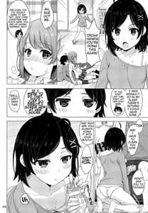 Page 5: 004.jpg | 俺の後輩と妹が寝起きに襲ってくる。 | View Page!