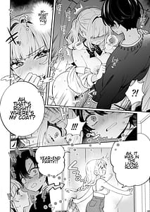 Page 15: 014.jpg | 俺の周りに巨乳が多すぎる | View Page!