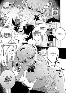 Page 16: 015.jpg | 俺の周りに巨乳が多すぎる | View Page!