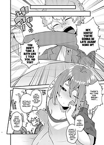 Page 8: 007.jpg | 俺の弟が妹になった話 | View Page!