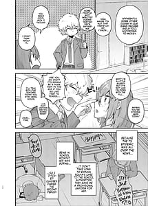 Page 10: 009.jpg | 俺の弟が妹になった話 | View Page!