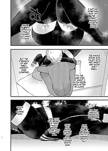 Page 12: 011.jpg | 俺の弟が妹になった話 | View Page!