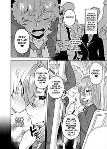 Page 5: 004.jpg | 俺の弟が妹になった話2 | View Page!