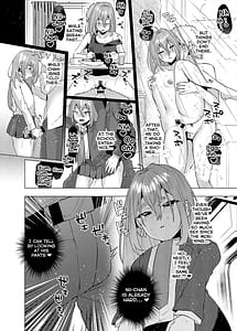 Page 7: 006.jpg | 俺の弟が妹になった話2 | View Page!