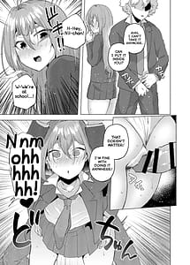 Page 14: 013.jpg | 俺の弟が妹になった話2 | View Page!