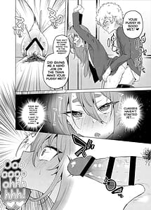 Page 15: 014.jpg | 俺の弟が妹になった話2 | View Page!