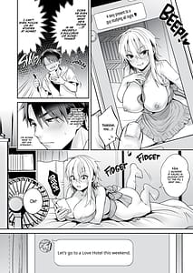 Page 13: 012.jpg | 俺の親友はTS体質15 | View Page!