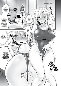 Page 14: 013.jpg | 俺の親友はTS体質15 | View Page!
