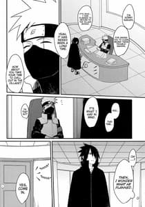 Page 4: 003.jpg | オレの女はよく食べる | View Page!