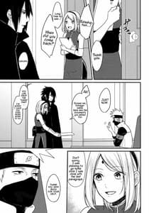 Page 5: 004.jpg | オレの女はよく食べる | View Page!