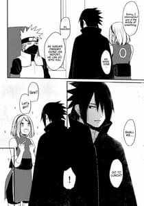 Page 6: 005.jpg | オレの女はよく食べる | View Page!