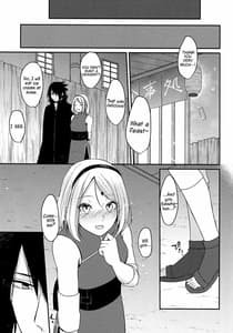 Page 15: 014.jpg | オレの女はよく食べる | View Page!