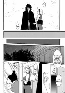 Page 16: 015.jpg | オレの女はよく食べる | View Page!