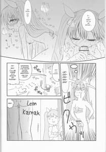 Page 6: 005.jpg | 俺とアンタの内緒事 | View Page!