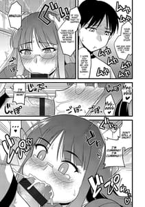 Page 11: 010.jpg | 俺と母さんの幸せな家庭 | View Page!