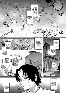 Page 9: 008.jpg | 俺と娘は血が繋がっていない | View Page!