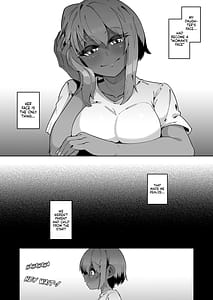 Page 10: 009.jpg | 俺と娘は血が繋がっていない | View Page!