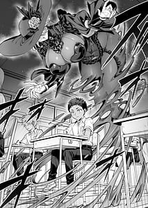 Page 8: 007.jpg | おれは◯◯様のごちそう | View Page!